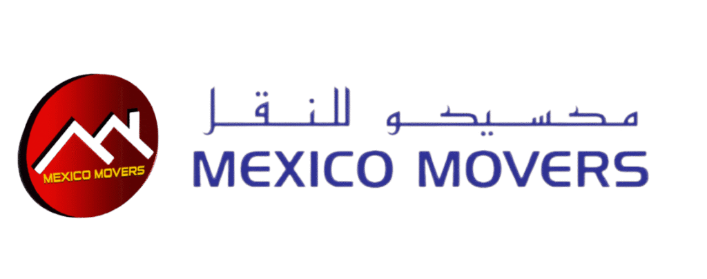 cropped marquis one logo 9.png