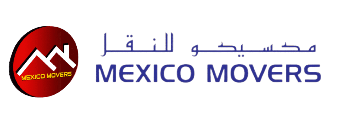 cropped marquis one logo 9.png