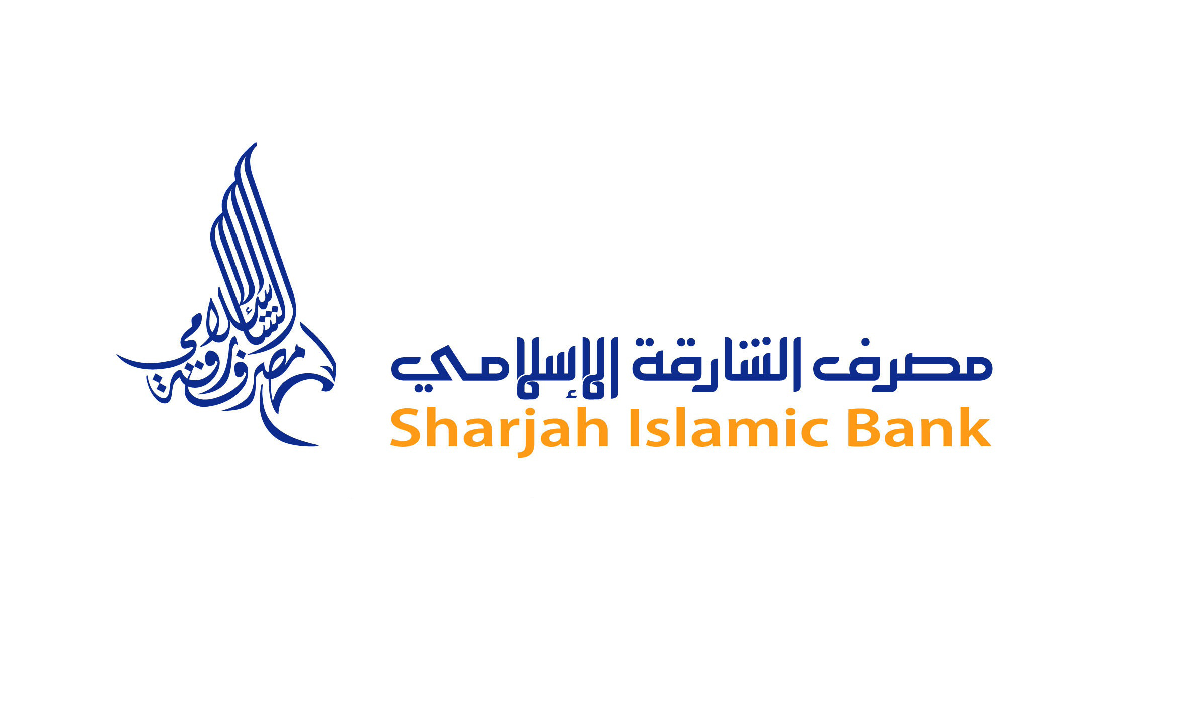 sharjah islamic bank